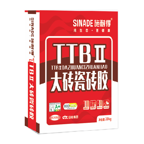 大砖瓷砖胶价格