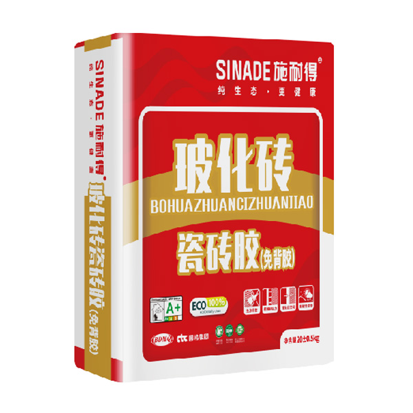 郑州瓷砖胶价格