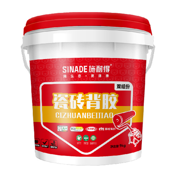 瓷砖背胶多少钱
