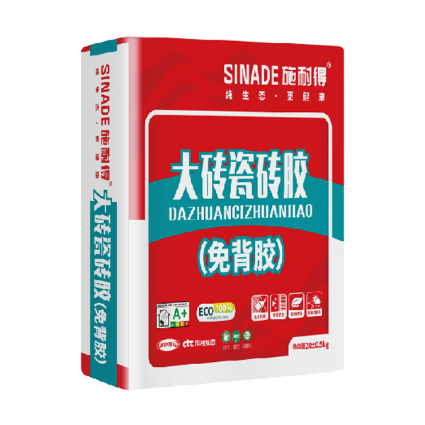 郑州瓷砖胶