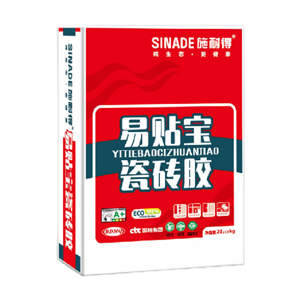 河南瓷砖胶多少钱