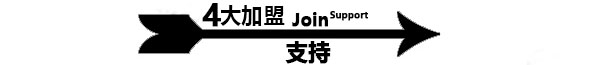 官网2