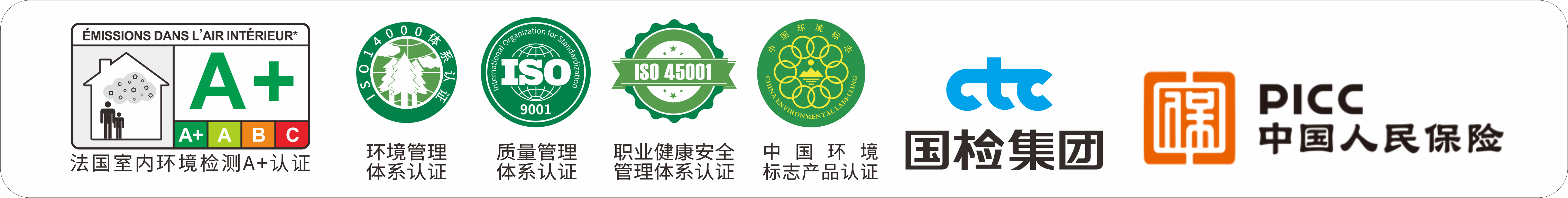 微信图片_20260430115426_27_249